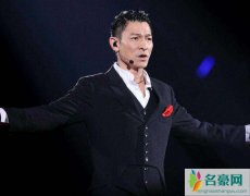 刘德华公开女儿 遮遮掩掩多年如今终于大方公布女儿正面照