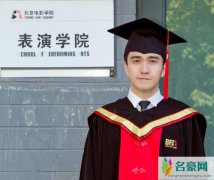 北电撤销翟天临博士学位 翟天临装逼失败如今声名狼藉