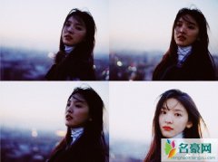 王思聪关注女星章若楠 校长遭无视