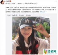伊能静否认整容 自曝戴牙套调整脸型的需要