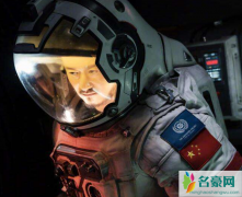 吴京客串发现剧组太穷 吴京被流浪地球导演坑进剧组是怎么回事