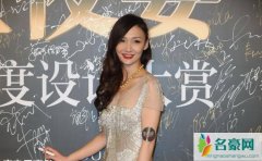牛萌萌韩雨芹一模一样 韩雨芹牛萌萌对比照曝光似亲生姐妹