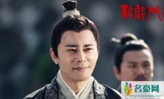 宗峰岩和黄维德太像了 宗峰岩还与这几位明星有极高相似度
