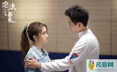 张雪迎秦俊杰什么关系 张雪迎秦俊杰同喝一碗汤两人关系暧昧