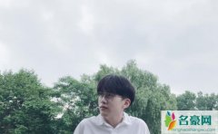 费启鸣沈月什么关系 费启鸣的女友是沈月吗两人是怎么认识的
