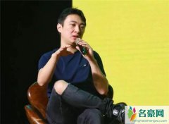 王思聪的面相是牢狱之灾吗 王思聪以后真的会坐灾吗