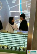 郑爽张恒结婚了？准备与男友买房同居？