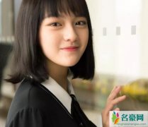 文淇擅自接工作 文淇成宝藏女孩被经纪公司全网警告