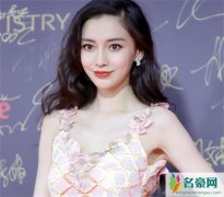 四小花同台比美 baby一身夸张鱼鳞装扮碾压倪妮杨幂唐嫣