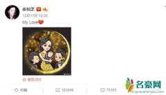 张柏芝和谁生三胎 张柏芝现任老公是谁照片曝光两人真配