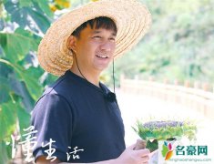 黄磊人品其实很差 黄磊真的是人前一套人后一套吗