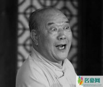 尹笑声去世 马三立弟子尹笑声离世无子送终