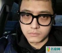 宋喆近况曝光 宋喆暴瘦憔悴与以往嚣张形象相差距大