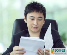 为什么没人敢动王思聪 看看王思聪这家庭背景有谁敢动他