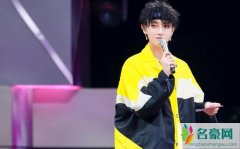 张雪迎黄子韬公布恋情 张雪迎黄子韬恋爱了吗两人怎么认识的
