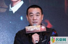 演员何冰几岁 演技在线的他出演芝麻胡同获赞