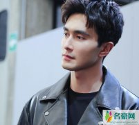 高伟光恋情 高伟光新女友阿丽亚个人背景资料被曝光
