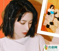 林更新前女友王柳雯吸毒了吗 vivi王柳雯被曝吸毒丑闻是真的吗
