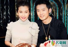 任泉为李冰冰庆生 粉丝遗憾任泉李冰冰不能相爱在一起