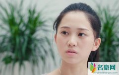 顾一心为什么不演了 具体详情曝光背后内情是这样的