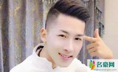 快手徐洋老婆刘琳照片被说丑 徐洋有作出什么回应吗