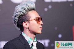 权志龙错失晋升原因是什么？ 请47天病假疑是身体原因