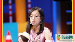 詹青云在哪个律所 高颜学霸成名之路及其感情史遭扒