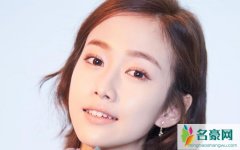 黄安仪现在长什么样 近况被扒黄安仪真的结婚了吗