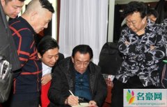 侯耀华个人资料 相声大师侯耀华家庭背景曝光好厉害