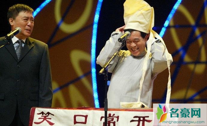 石富宽为什么自降一辈