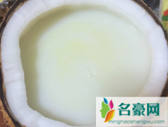椰浆是固体的是不是坏了 椰浆食用注意事项