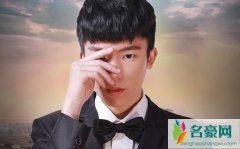 荒神个人资料最新消息 网红荒神在哪里播真名叫什么怎么火的