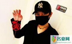 仙某某个人资料最新消息 网红仙某某在哪里播真名叫什么怎么火的