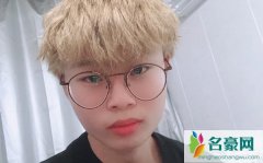 主播格调个人资料最新消息 网红主播格调在哪里播真名叫什么怎么火的