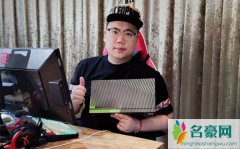 pigff个人资料最新消息 网红pigff在哪里播真名叫什么怎么火的