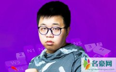 蓝战非个人资料最新消息 网红蓝战非在哪里播真名叫什么怎么火的