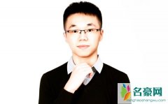 大坤坤个人资料最新消息 网红大坤坤在哪里播真名叫什么怎么火的