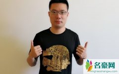 芜湖大司马个人资料最新消息 网红芜湖大司马在哪里播真名叫什么怎么火的