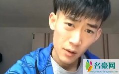 CHEN天赐个人资料最新消息 网红CHEN天赐在哪里播真名叫什么怎么火的