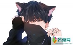 九天狐个人资料最新消息 网红九天狐在哪里播真名叫什么怎么火的