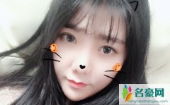 一条小团团OvO个人资料最新消息 网红一条小团团OvO在哪里播真名叫什么怎么火的