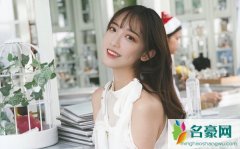 临界十缨个人资料最新消息 网红临界十缨在哪里播真名叫什么怎么火的