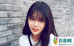 麦小兜个人资料最新消息 网红麦小兜在哪里播真名叫什么怎么火的