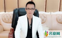 澳门雷少个人资料最新消息 网红澳门雷少在哪里播真名叫什么怎么火的