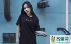 艾美人个人资料最新消息 网红艾美人在哪里播真名叫什么怎么火的