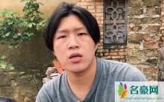 暴走的小吉吉个人资料最新消息 网红暴走的小吉吉在哪里播真名叫什么怎么火的