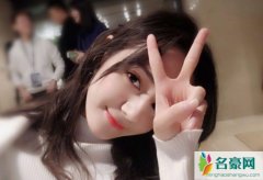 迪丽热巴的男朋友是谁 迪丽热巴公布恋情况男友竟然是他