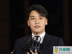 韩国李胜利的客户名单 胜利招妓聊天记录曝出超大牌艺人