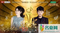 张杰谢娜夫妻同台 跨界歌王演唱天下