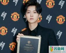 穿越火线要拍网剧 鹿晗担任主演键盘侠嘲讽鹿晗担任女一号